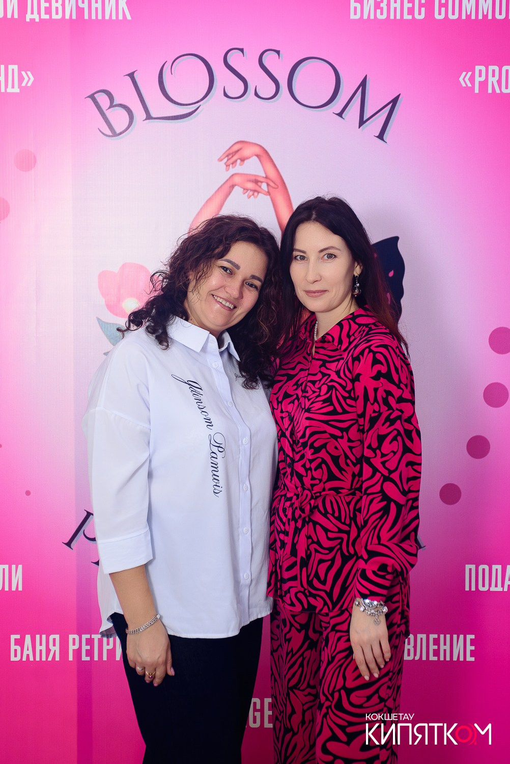 БОЛЬШОЙ ДЕВИЧНИК 5. КИПЯТКОМ КОКШЕТАУ