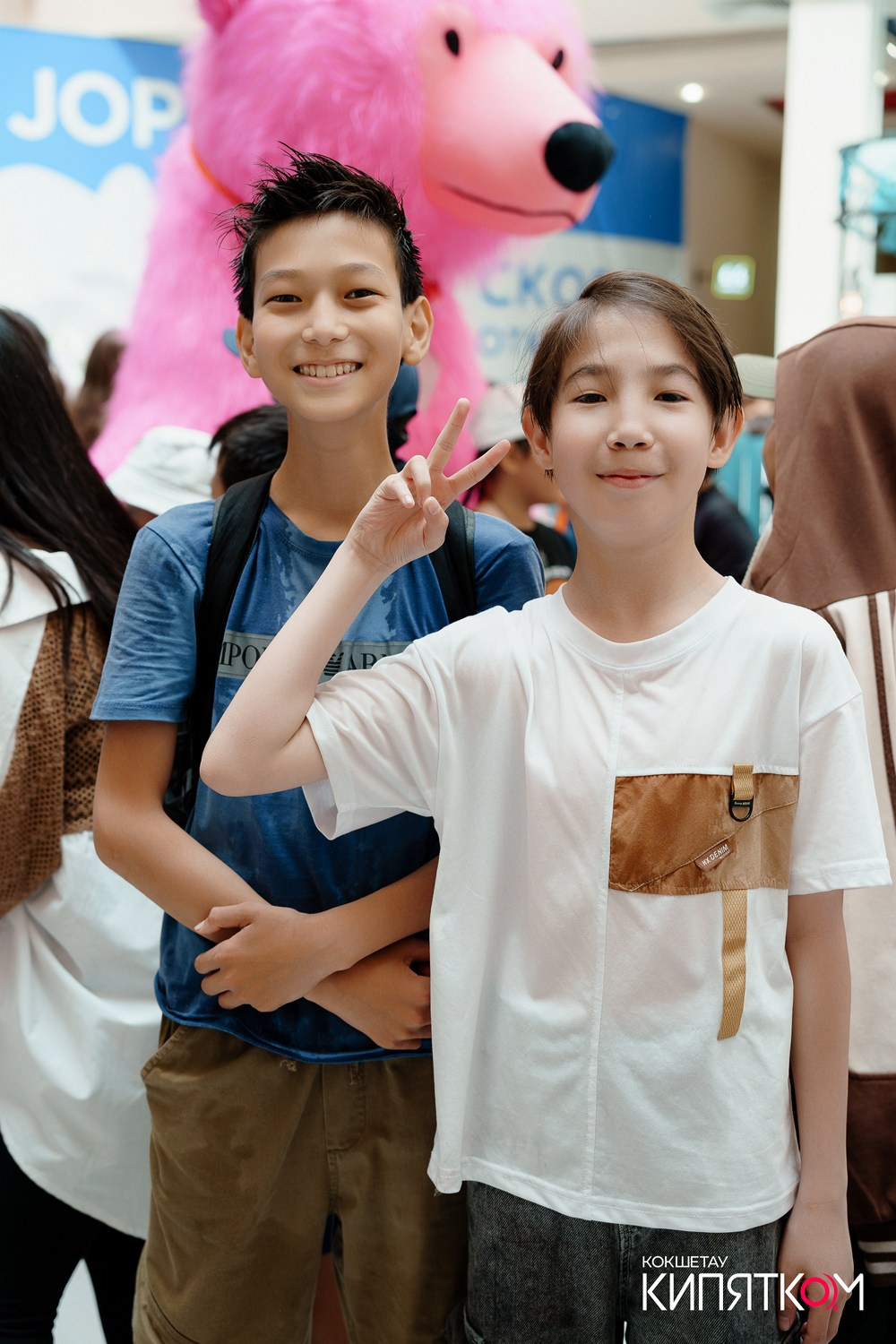 ДЕНЬ РОЖДЕНИЯ РИО. КИПЯТКОМ КОКШЕТАУ