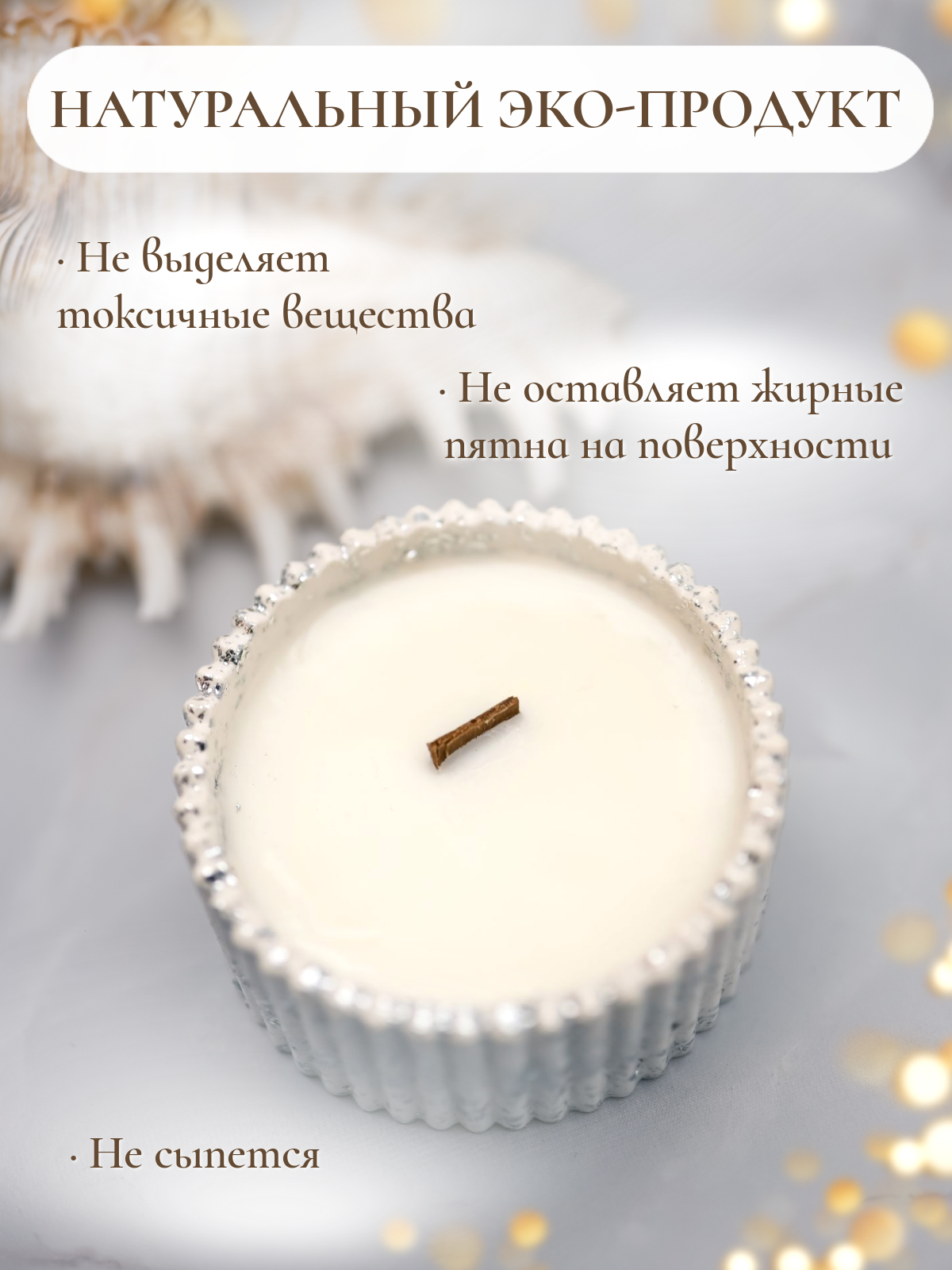 Предметы. Главная