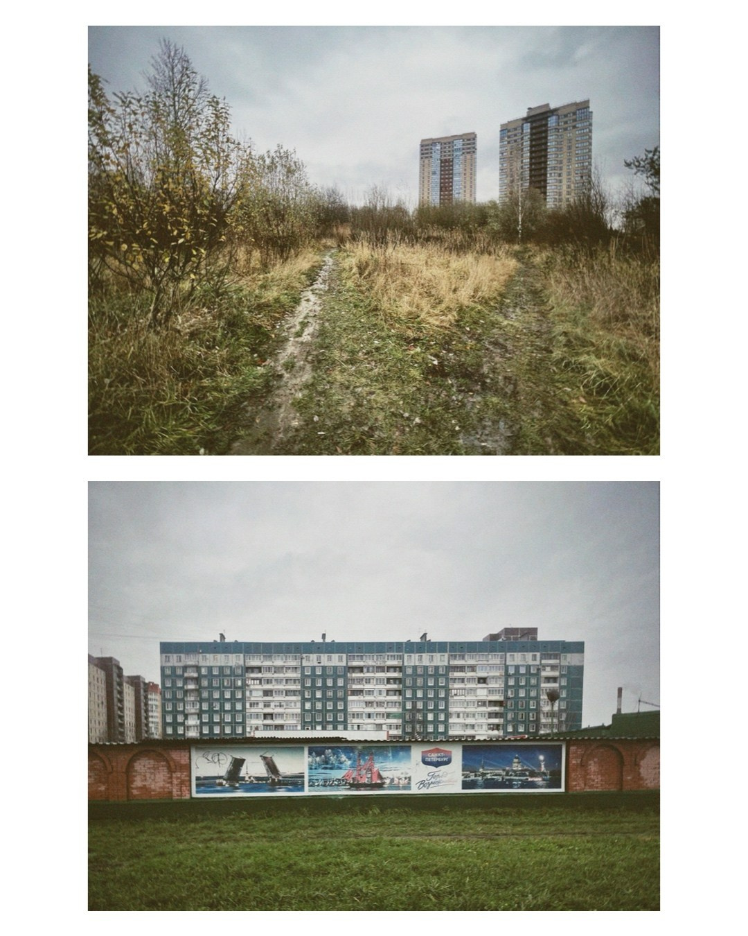 Saint-Petersburg. Alina Panover