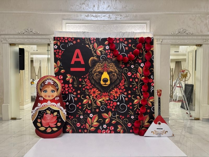 События и мероприятия. Свой Декор — оформление и декор мероприятий и свадебных торжеств в Москве и Московской области