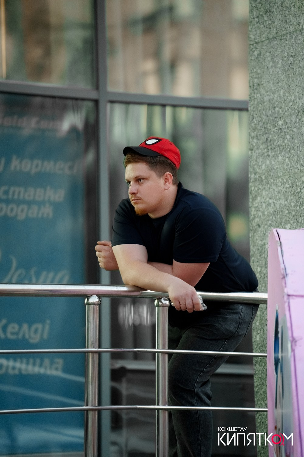 ДЕНЬ РОЖДЕНИЯ РИО. КИПЯТКОМ КОКШЕТАУ