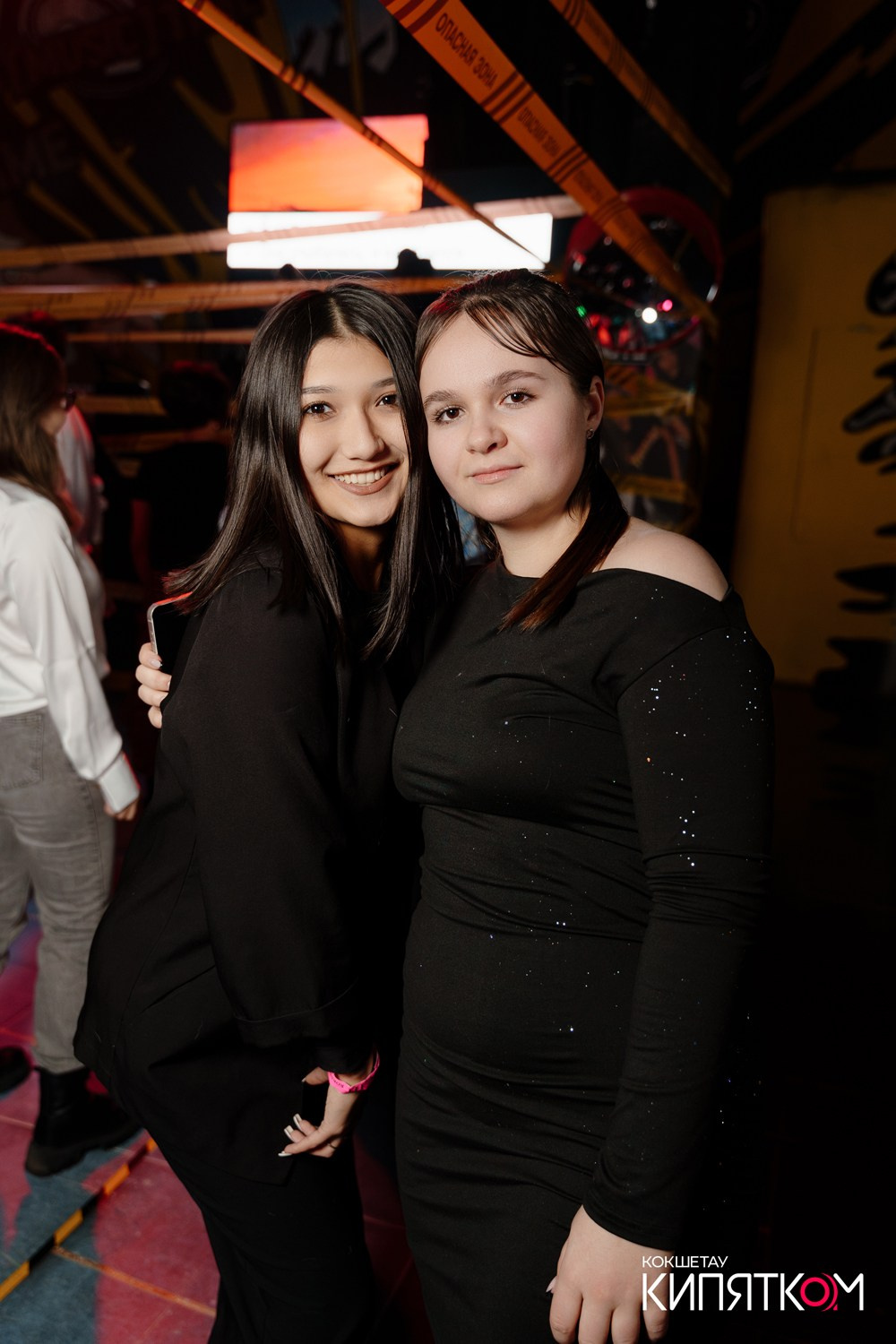 MIDNIGHT. КИПЯТКОМ КОКШЕТАУ