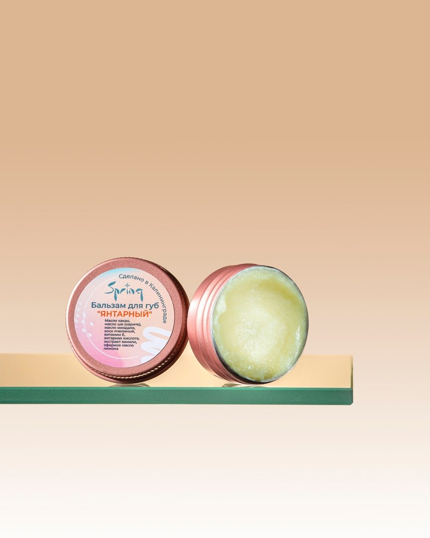 Съемка косметики. Предметный и фуд-фотограф в Калининграде Надя Николаева