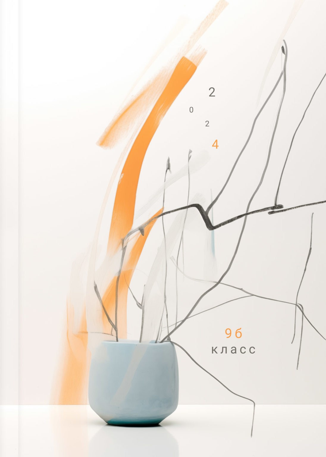 Обложки для альбомов. Фото и видео Москва. Свадебный фотограф, видеограф, фотосессии, видеосъемка