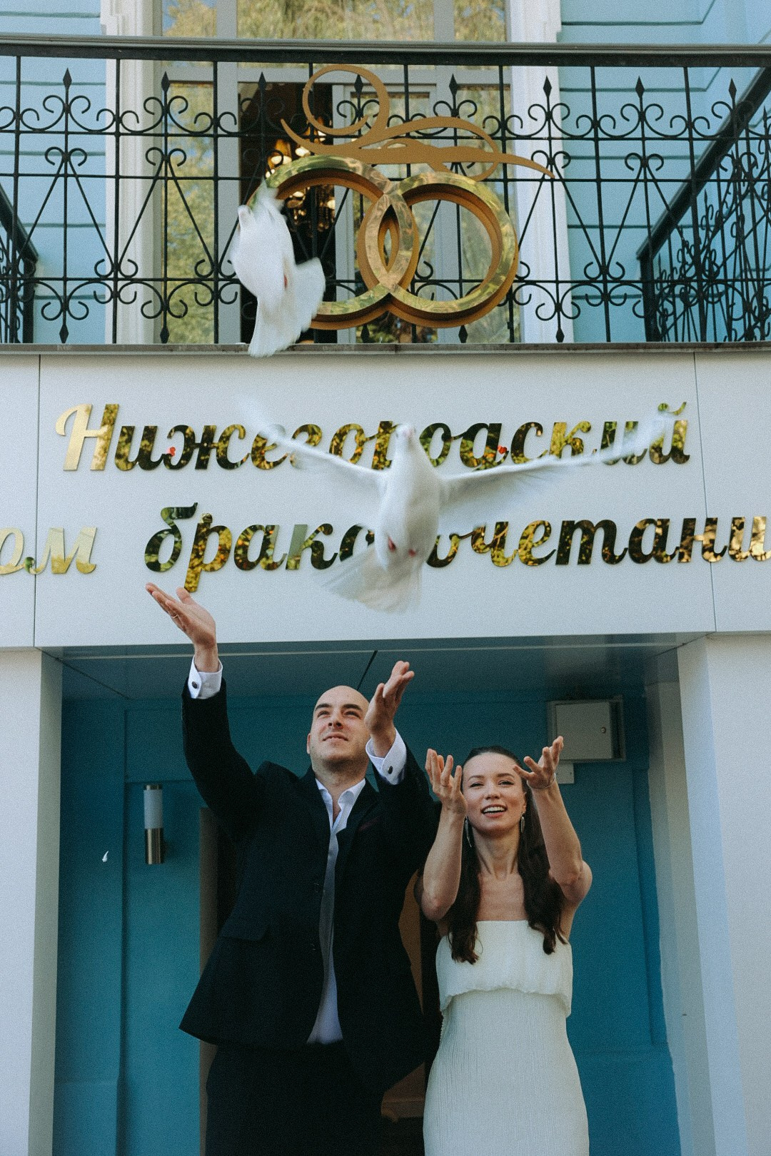 Родион и Аня. Фотограф Нижний Новгород