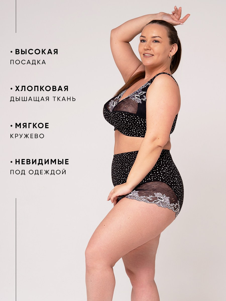 Для пышных форм. Разработка фирменного стиля, брендбука, логотипа (логобука), инфографика для маркетплейсов, Новосибирск