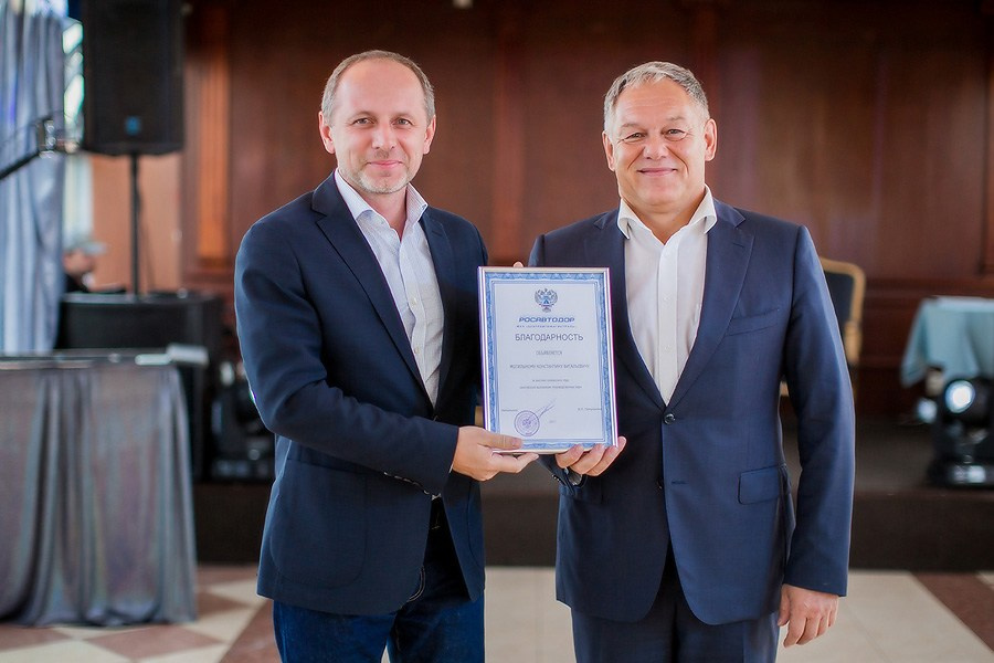 Фотосъемка корпоратива автодор. Репортажный фотограф Борис Геер