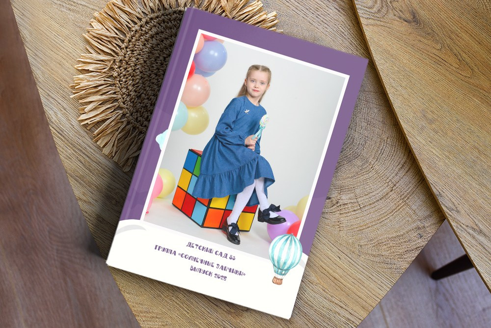 Выпускные альбомы в Томской области. Студия выпускных альбомов Ольги Галкиной. Томск