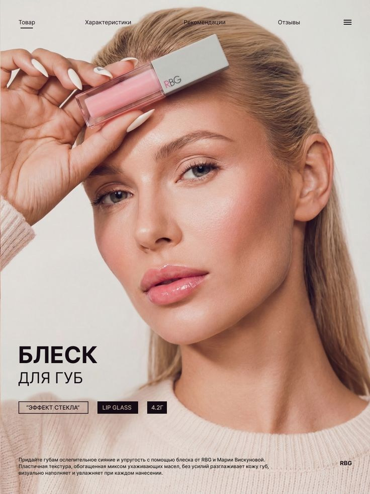 Портфолио|Инфографика. Дизайнер инфографики и AI-креатор Дана Борисевич