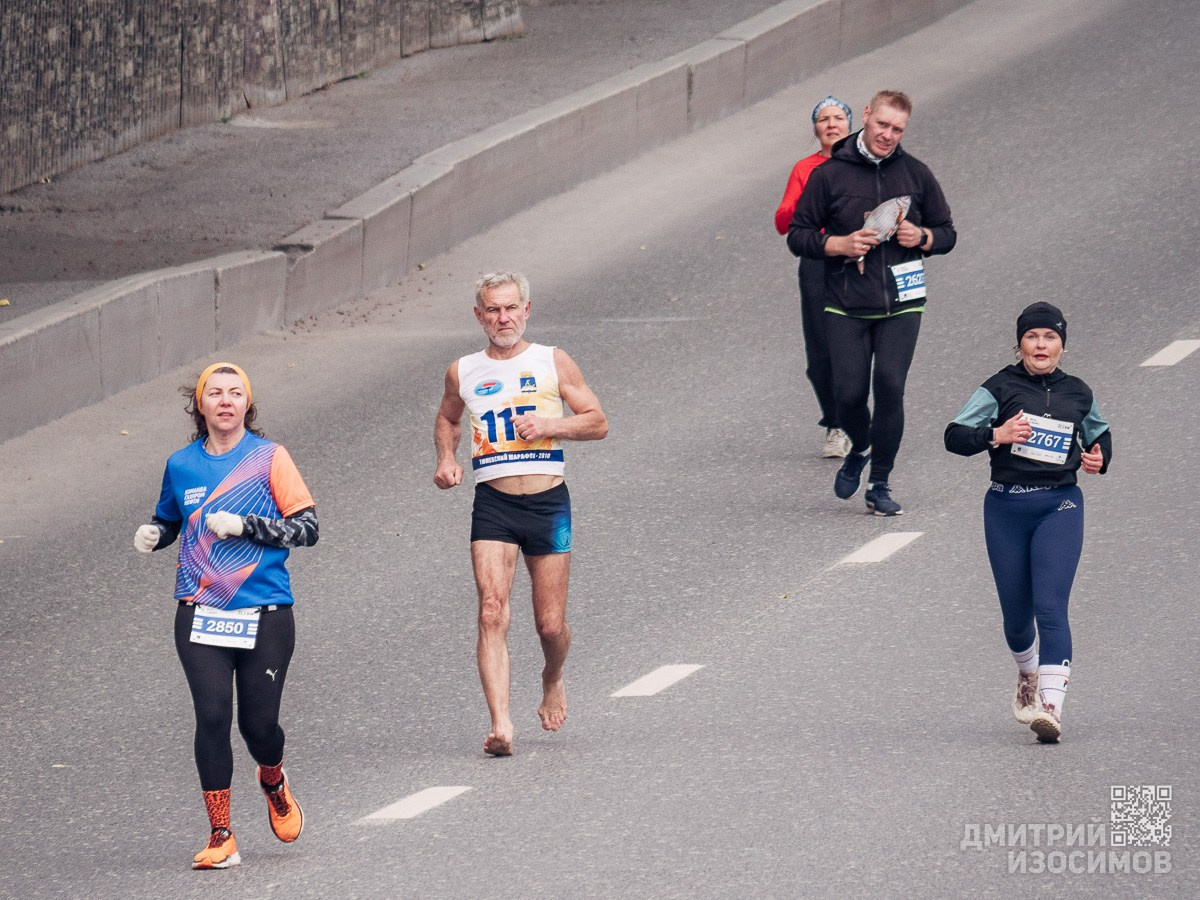 Врата Сибири