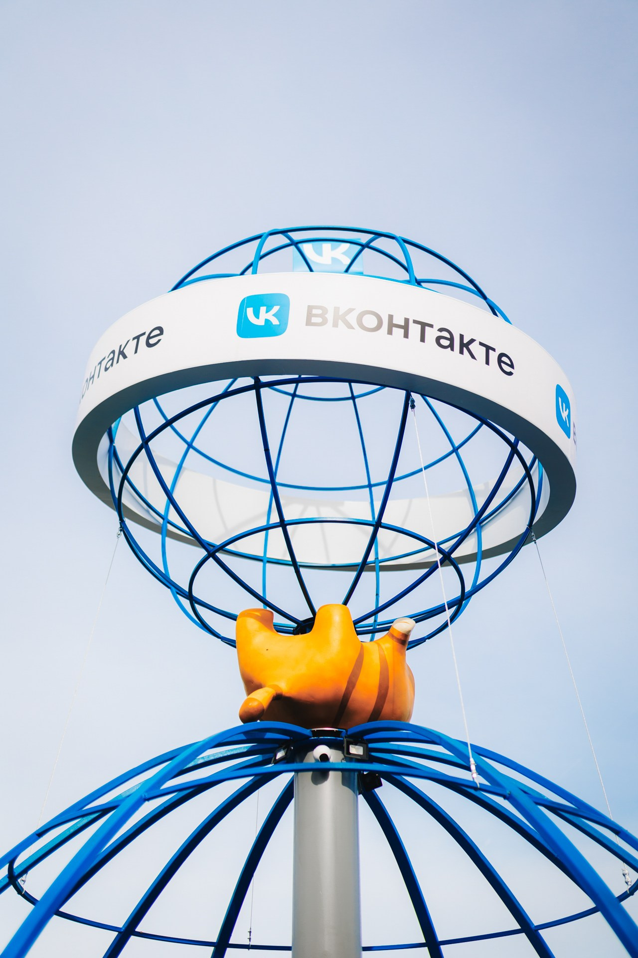 VK FEST 2024. Репортажный фотограф в Санкт-Петербурге Александр Паклин