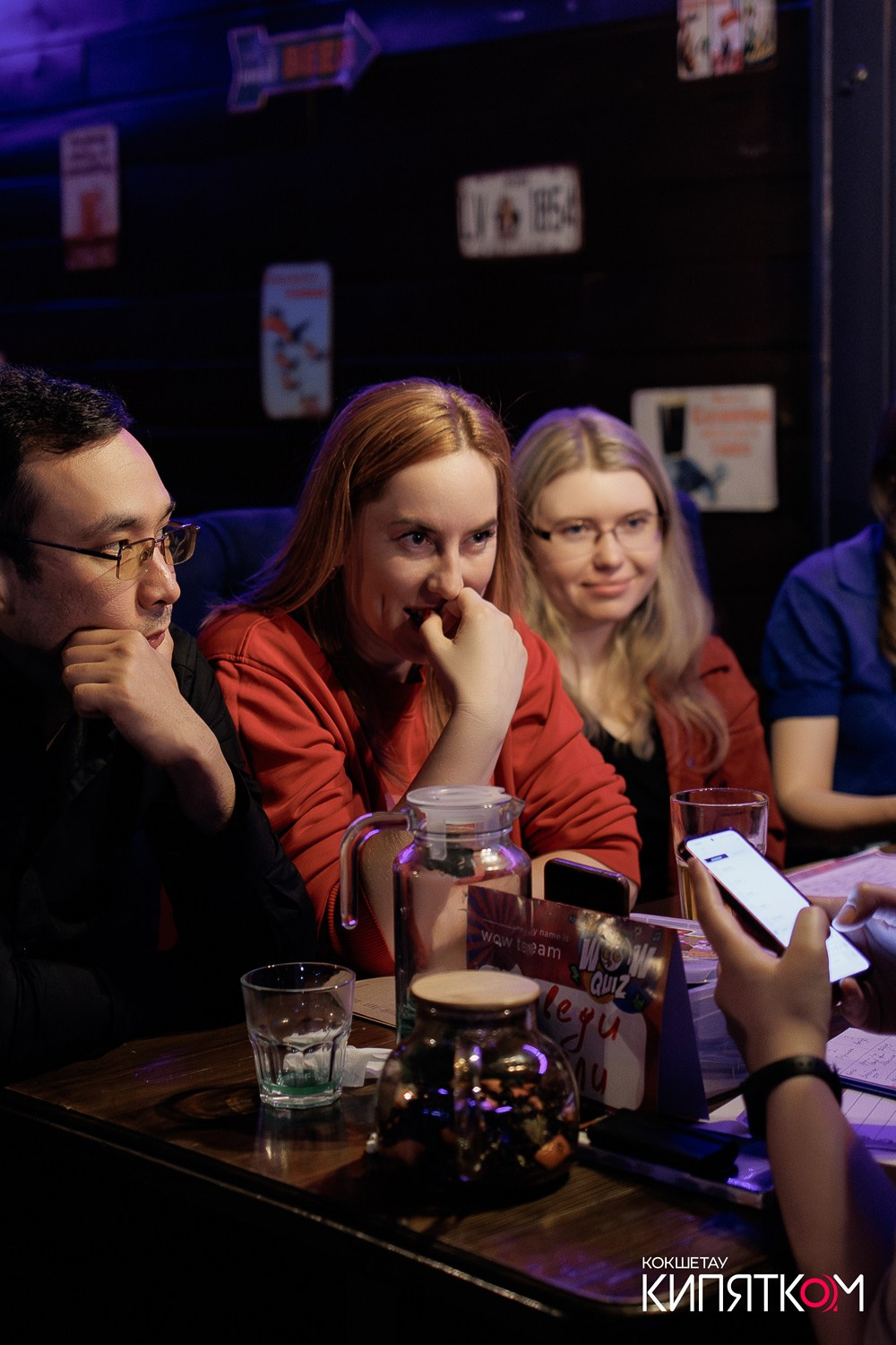 WOW QUIZ. КИПЯТКОМ КОКШЕТАУ