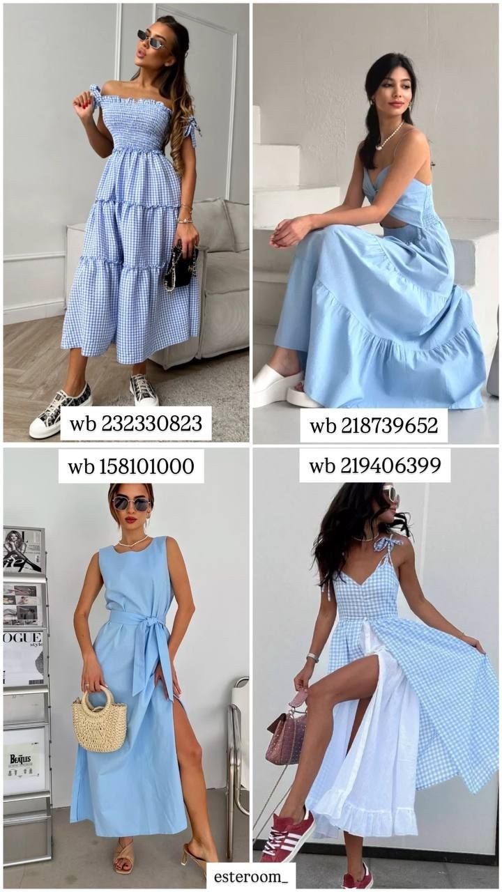 Как составить образ на летнюю фотосессию. Фотограф в Санкт-Петербурге, Анна Скворцова