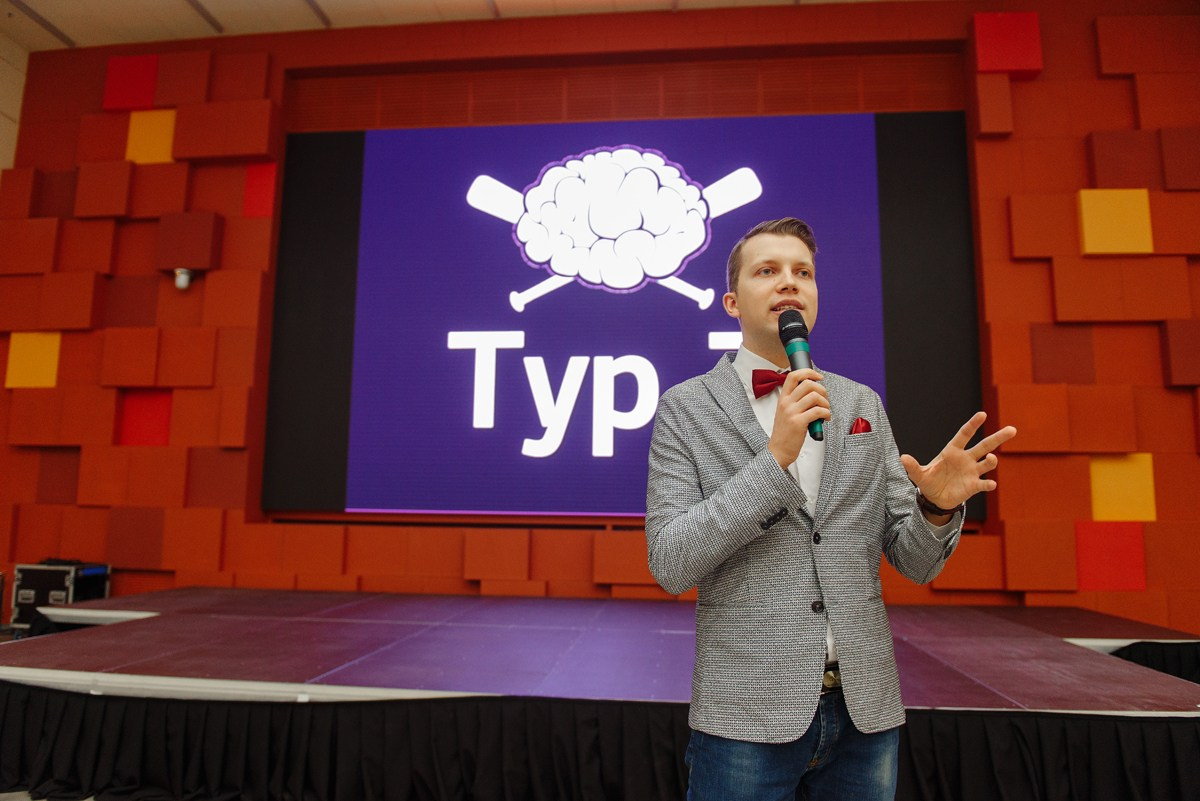 Корпоратив Мозгобойня СКБ Контур. Константин Солодянкин — свадебный и репортажный фотограф в Екатеринбурге и Верхней Пышме