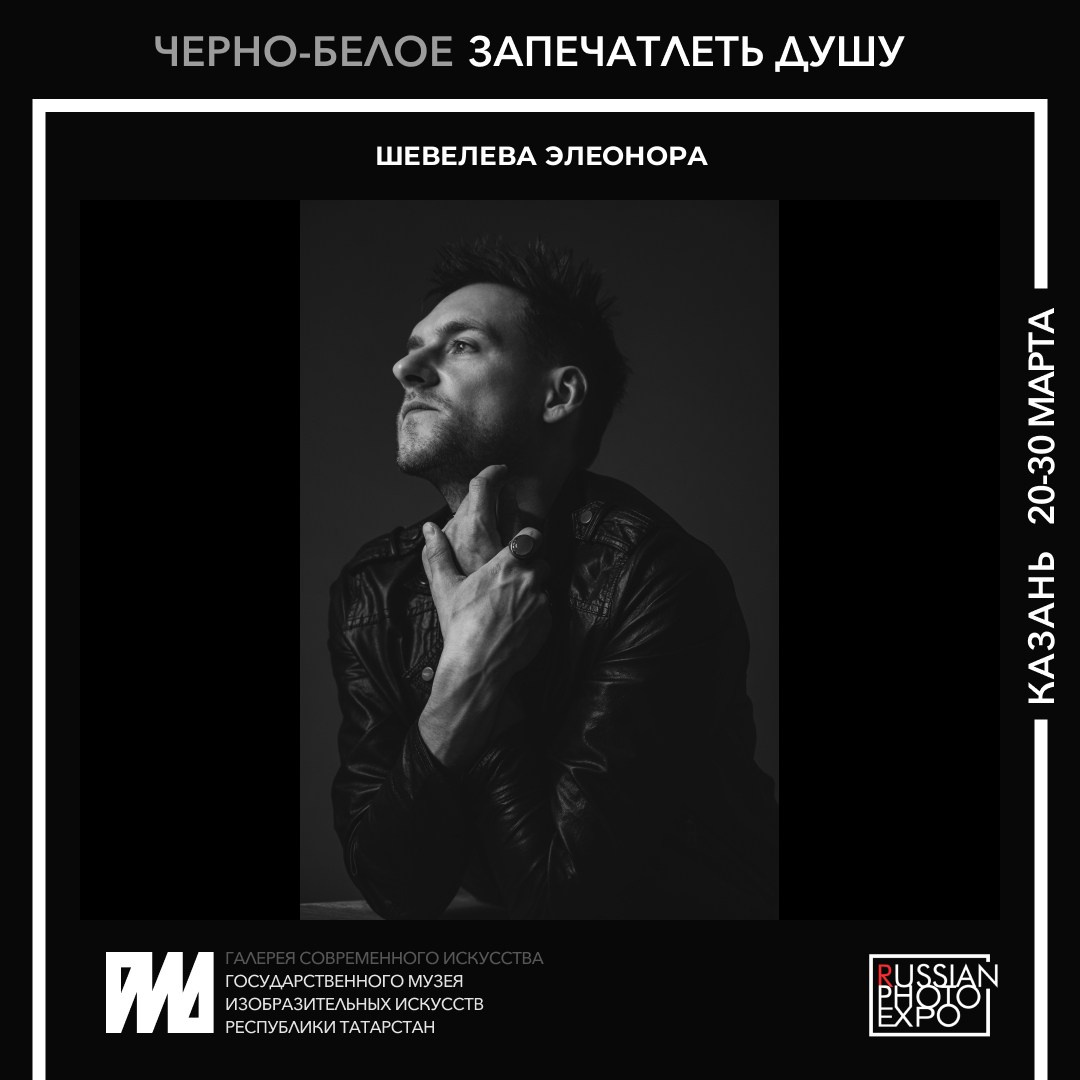 Дипломы. Мир живой фотографии о Вас и для Вас