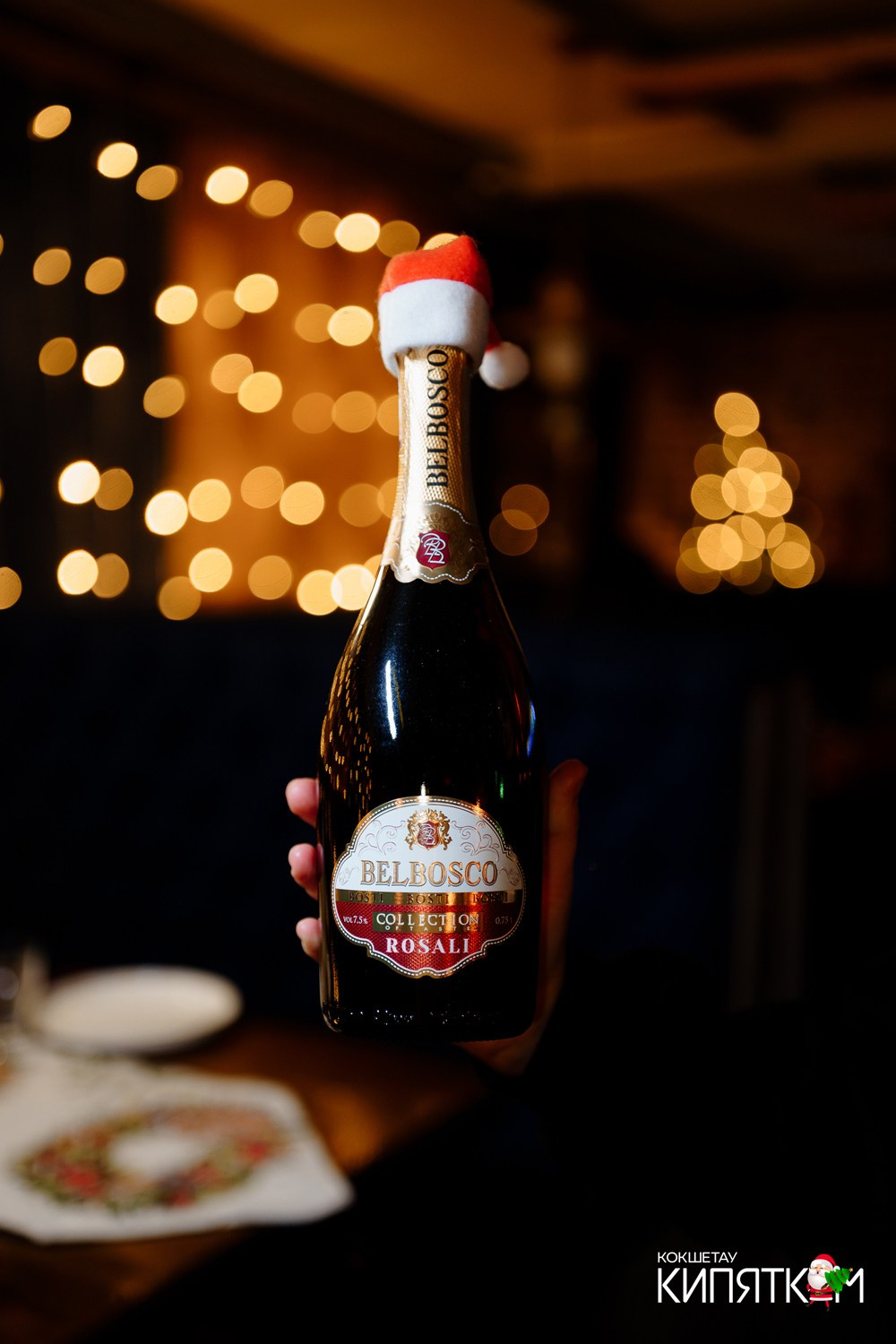 GENTLEMAN PUB. КИПЯТКОМ КОКШЕТАУ