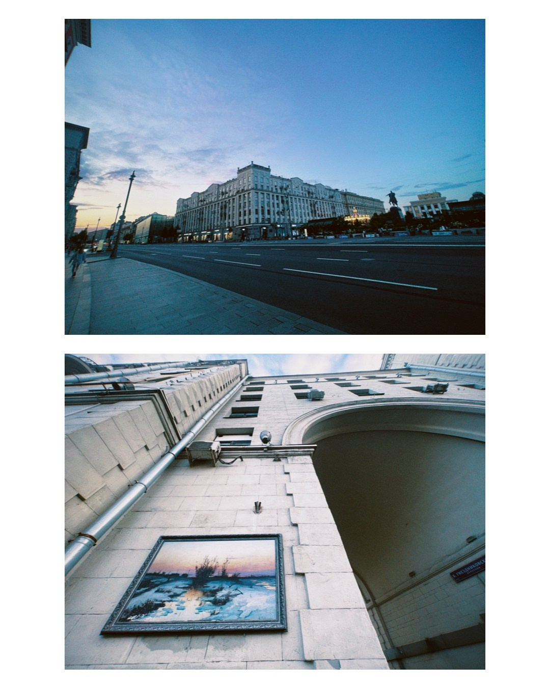 Moscow. Alina Panover