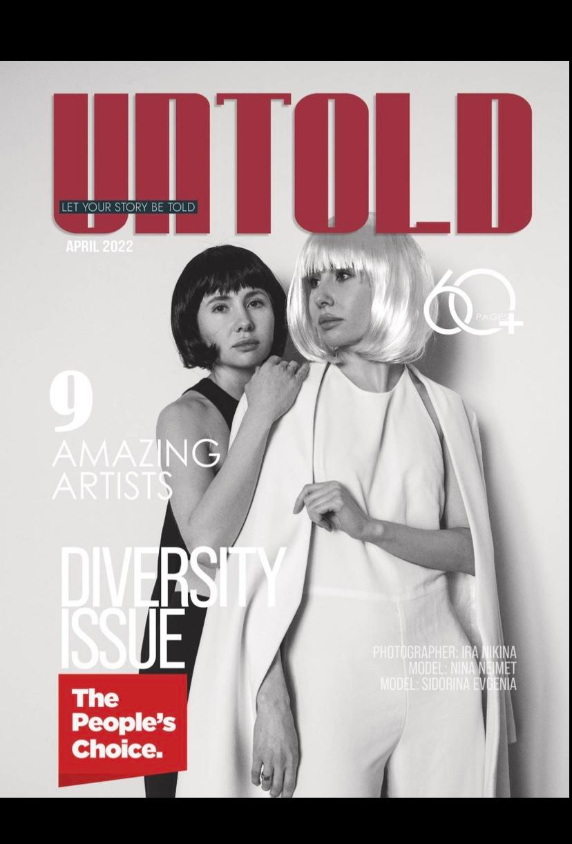 Обложка UNTOLD magazine. Фотограф в Москве Ира Никина
