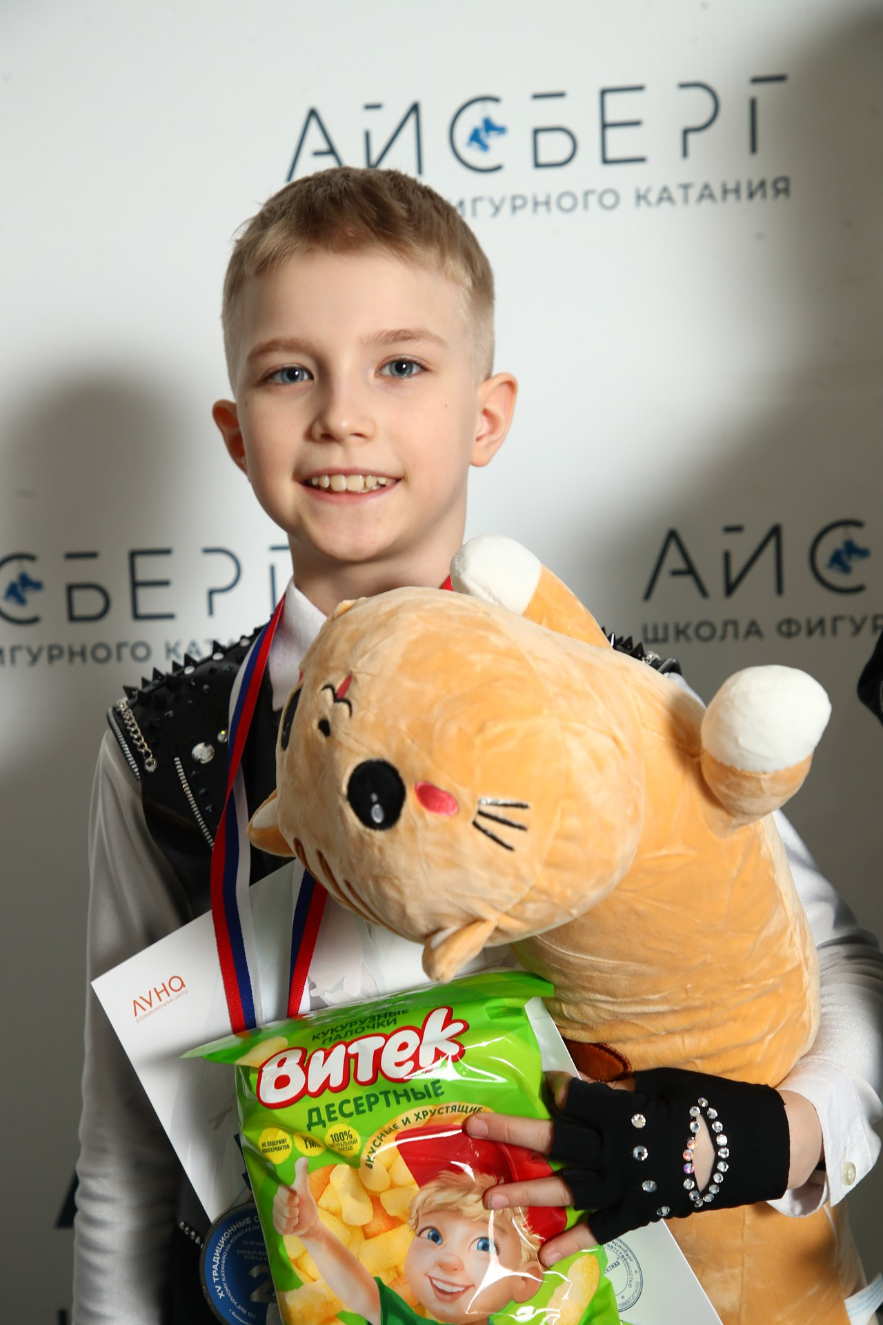 XV Традиционные соревнования по фигурному катанию. Спортивный фотограф Екатеринбург Онлайн трансляции