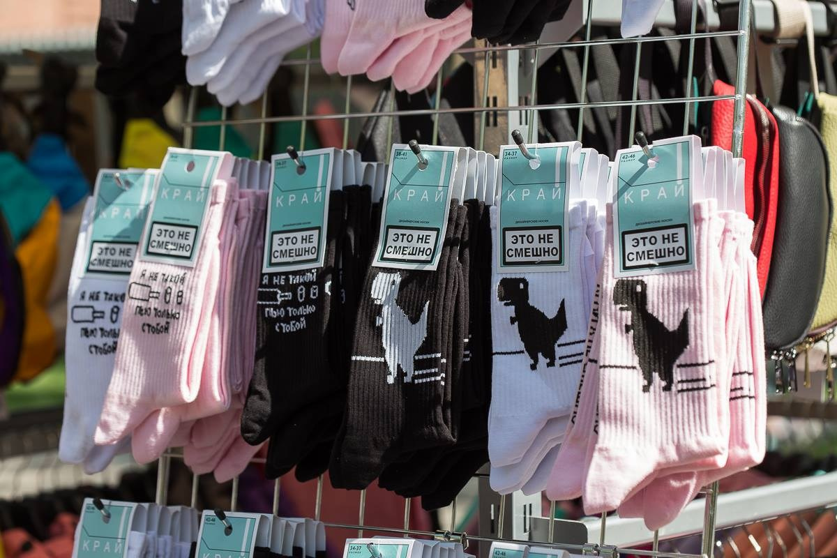 16 июня 2018 на Новой Голландии / Часть 1 / фото Алексей Боголепов. Фотоотчеты «Ламбада-маркета»