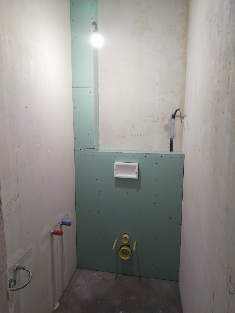 Короб из гипсокартона 