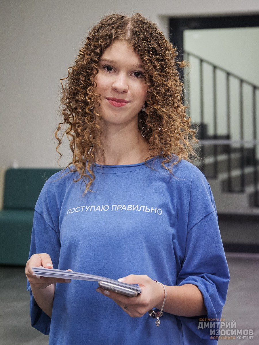 День открытых дверей ТюмГУ