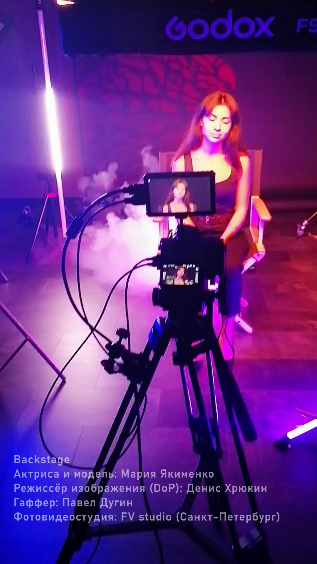 Индивидуальная портретная фотосессия. Денис Хрюкин, режиссёр, продюсер, контентмейкер, Санкт-Петербург, Москва