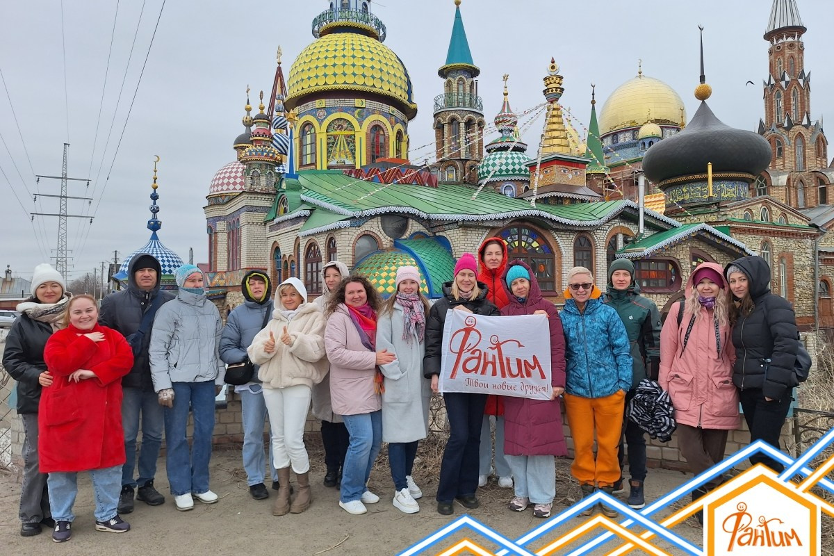 Казань | 06-07.04.2024. Галерея Фантим