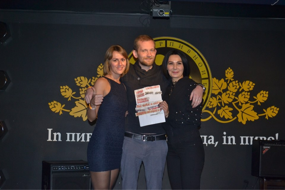 Клубная вечеринка FT | 27.10.2017. Галерея Фантим