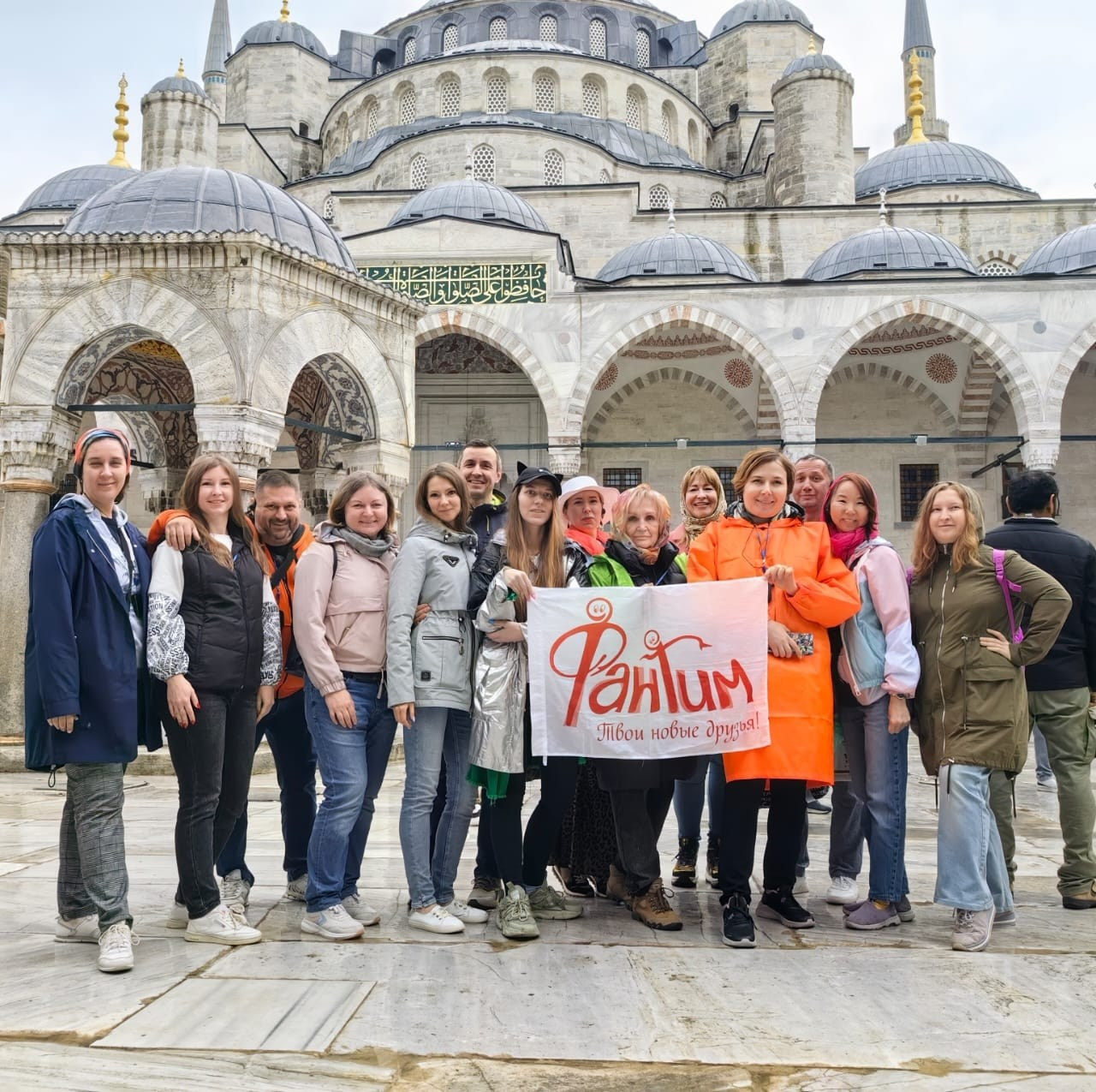 Великолепный Стамбул | 28.04 — 02.05.2024. Галерея Фантим