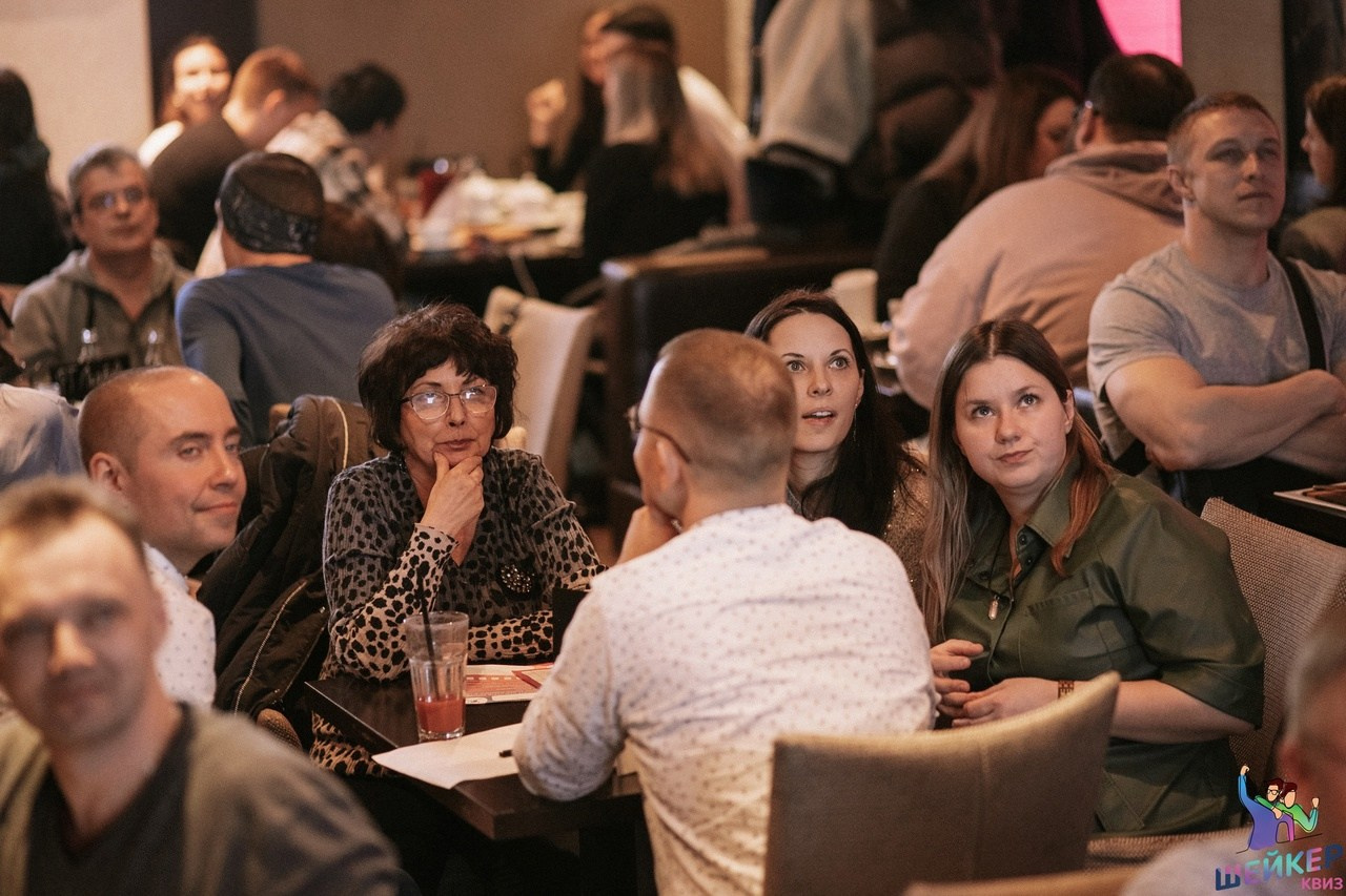 Квиз 18+ | 02.04.2022. Галерея Фантим