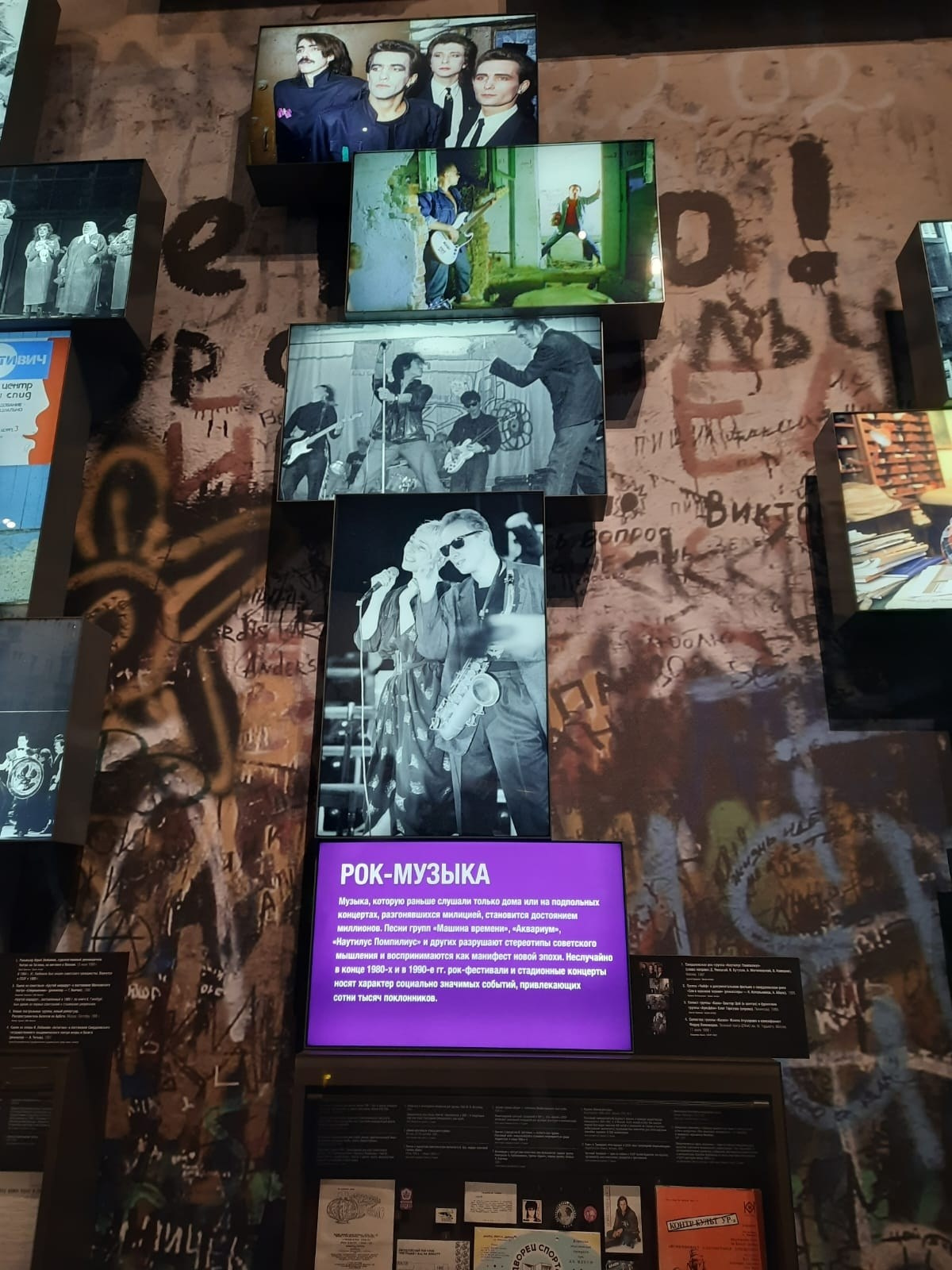 Екатеринбург | 08-09.04.23. Галерея Фантим