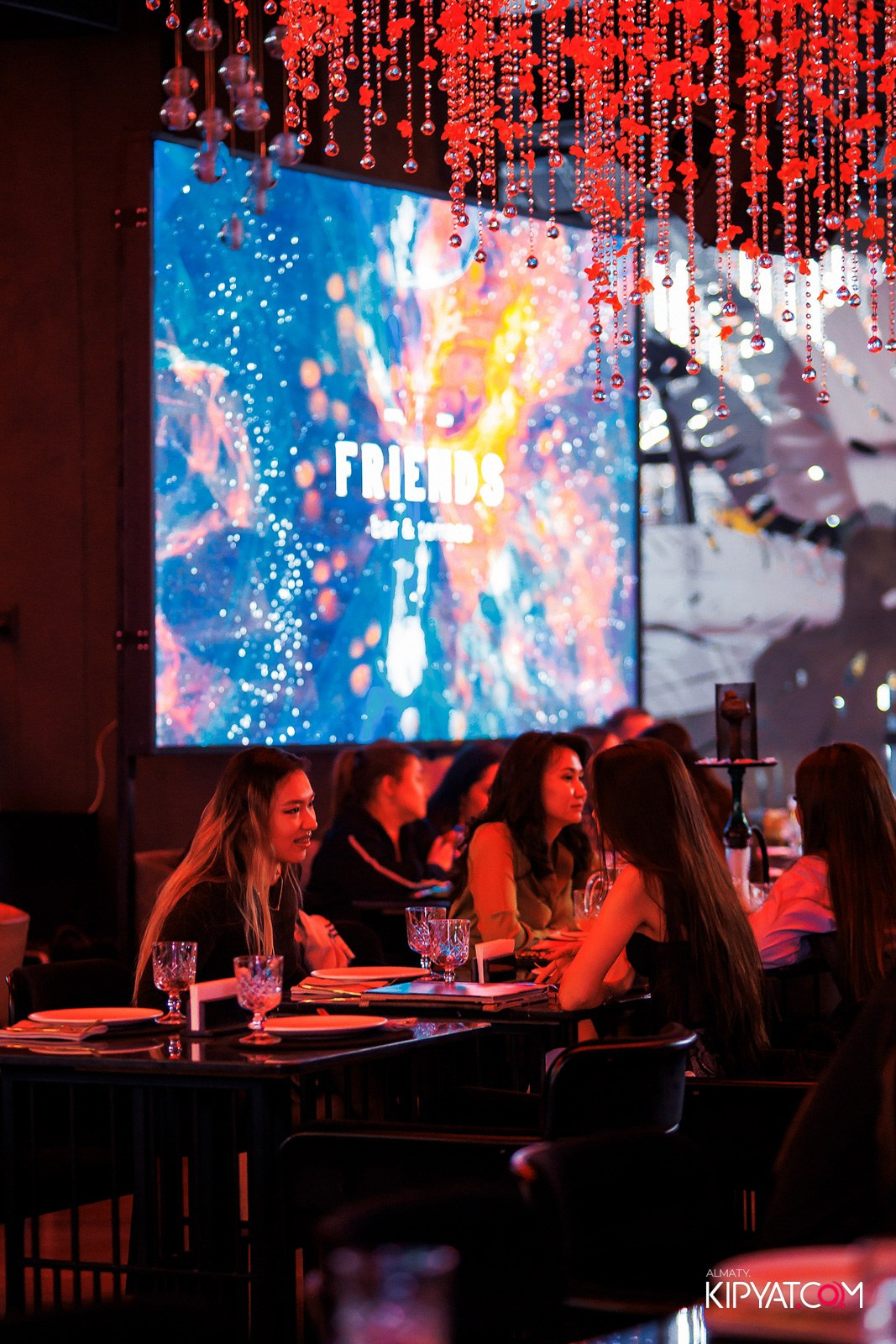 FRIENDS BAR & TERRACE. КИПЯТКОМ АЛМАТЫ!