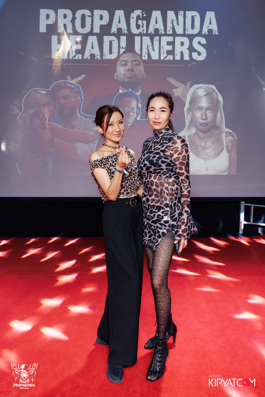 PROPAGANDA FESTIVAL. КИПЯТКОМ АЛМАТЫ!