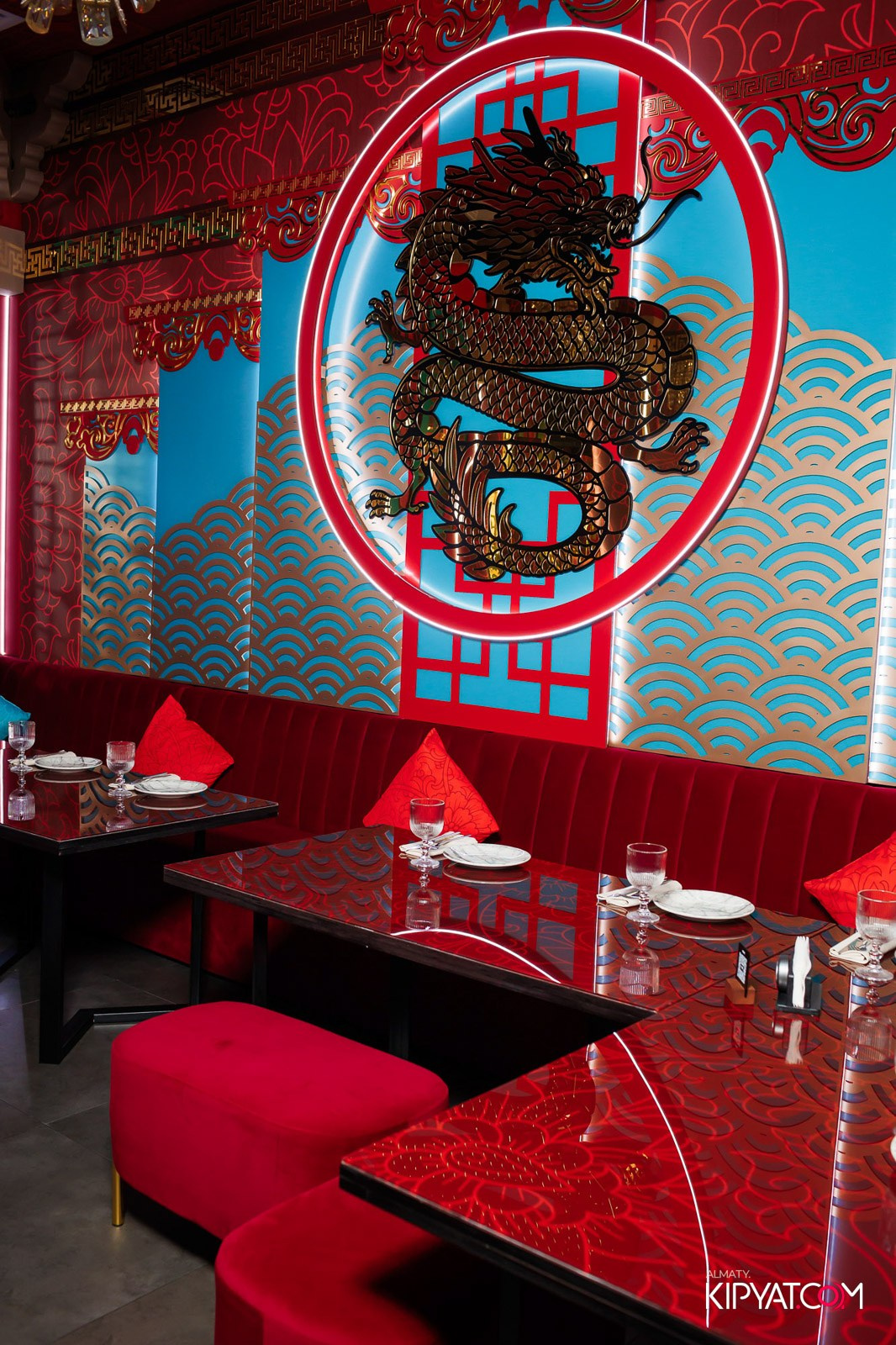 MOOD KARAOKE & TERRACE. КИПЯТКОМ АЛМАТЫ!