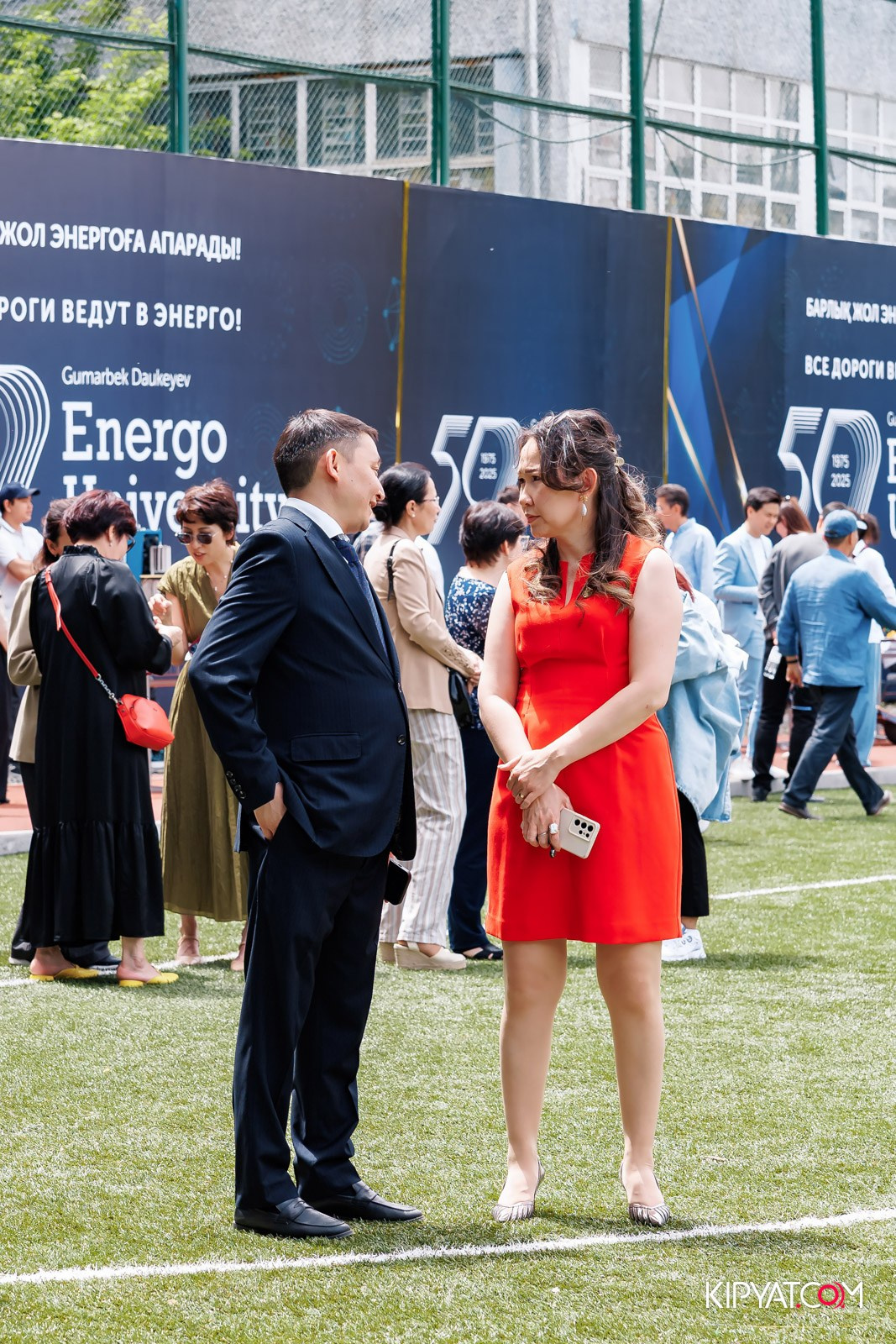 50 ЛЕТ — АЛМАТИНСКИЙ УНИВЕРСИТЕТ ЭНЕРГЕТИКИ И СВЯЗИ. КИПЯТКОМ АЛМАТЫ!