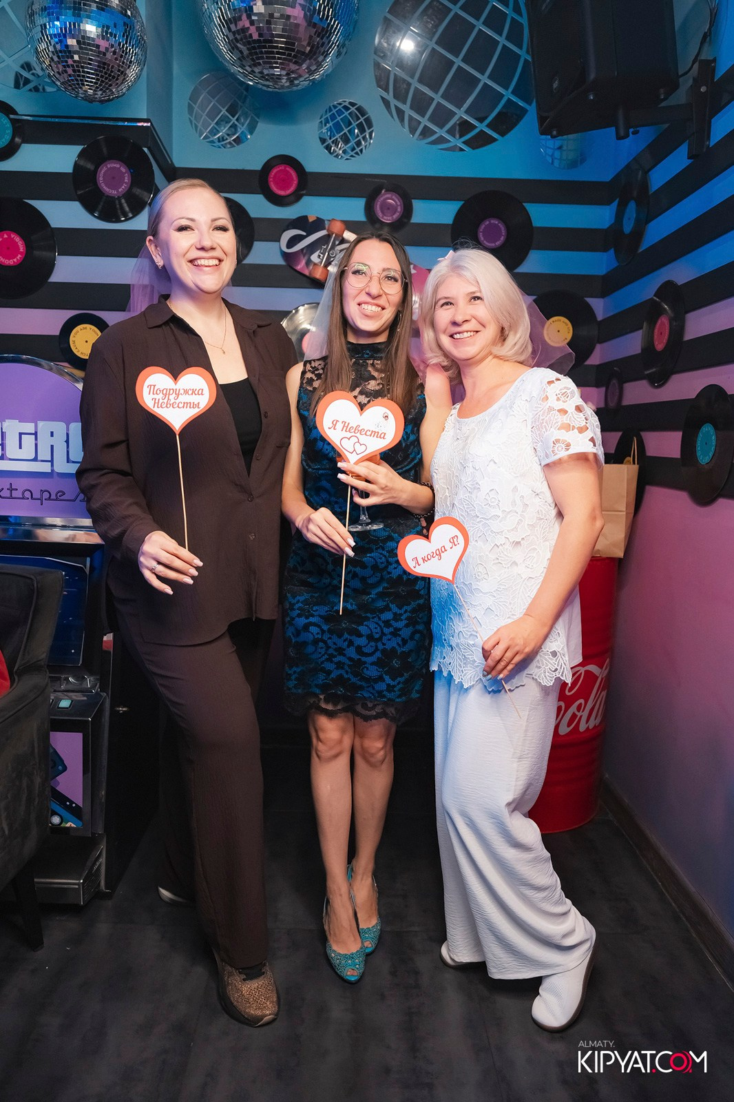 ДОРОГАЯ, Я НЕ ПИЛ. КИПЯТКОМ АЛМАТЫ!