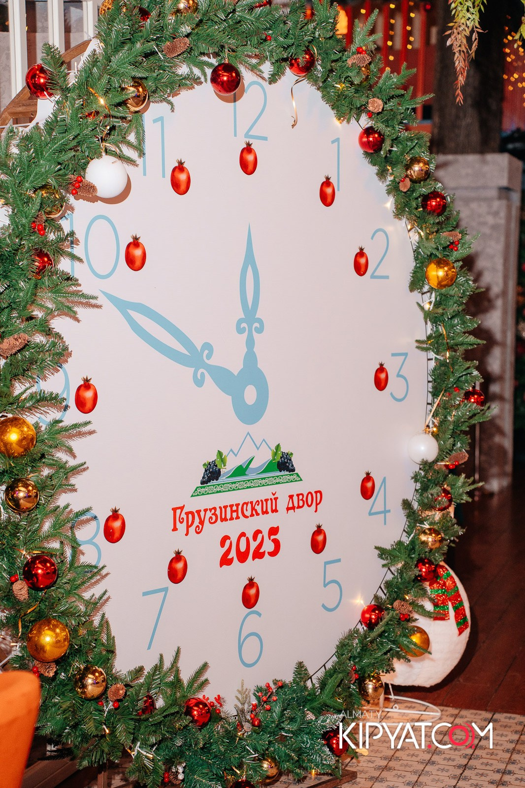 ГРУЗИНСКИЙ ДВОР НА КАБАНБАЙ БАТЫРА. КИПЯТКОМ АЛМАТЫ!