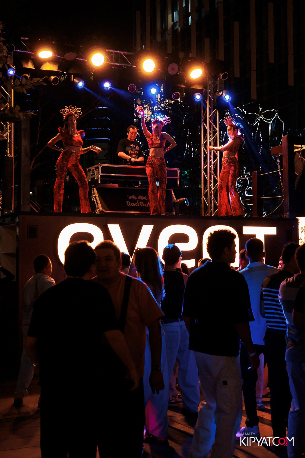 EVENT BAR. КИПЯТКОМ АЛМАТЫ!