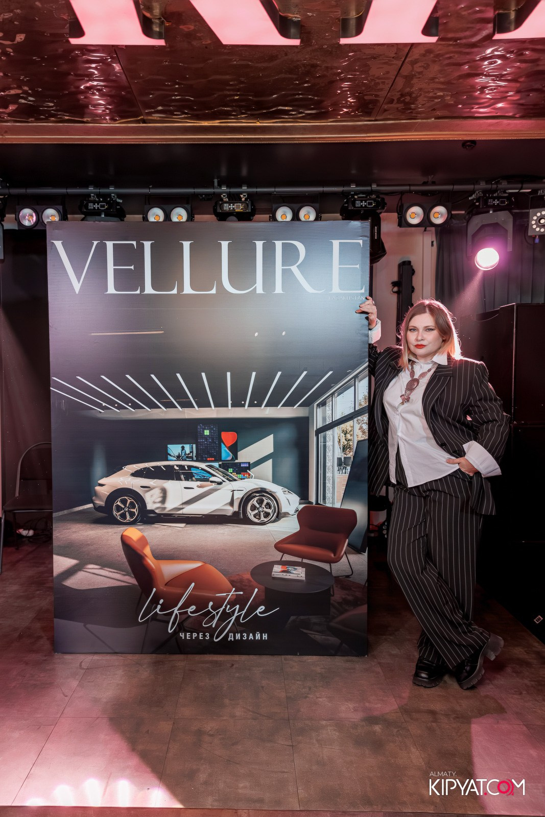 ПРЕЗЕНТАЦИЯ ЖУРНАЛА «VELLURE». КИПЯТКОМ АЛМАТЫ!