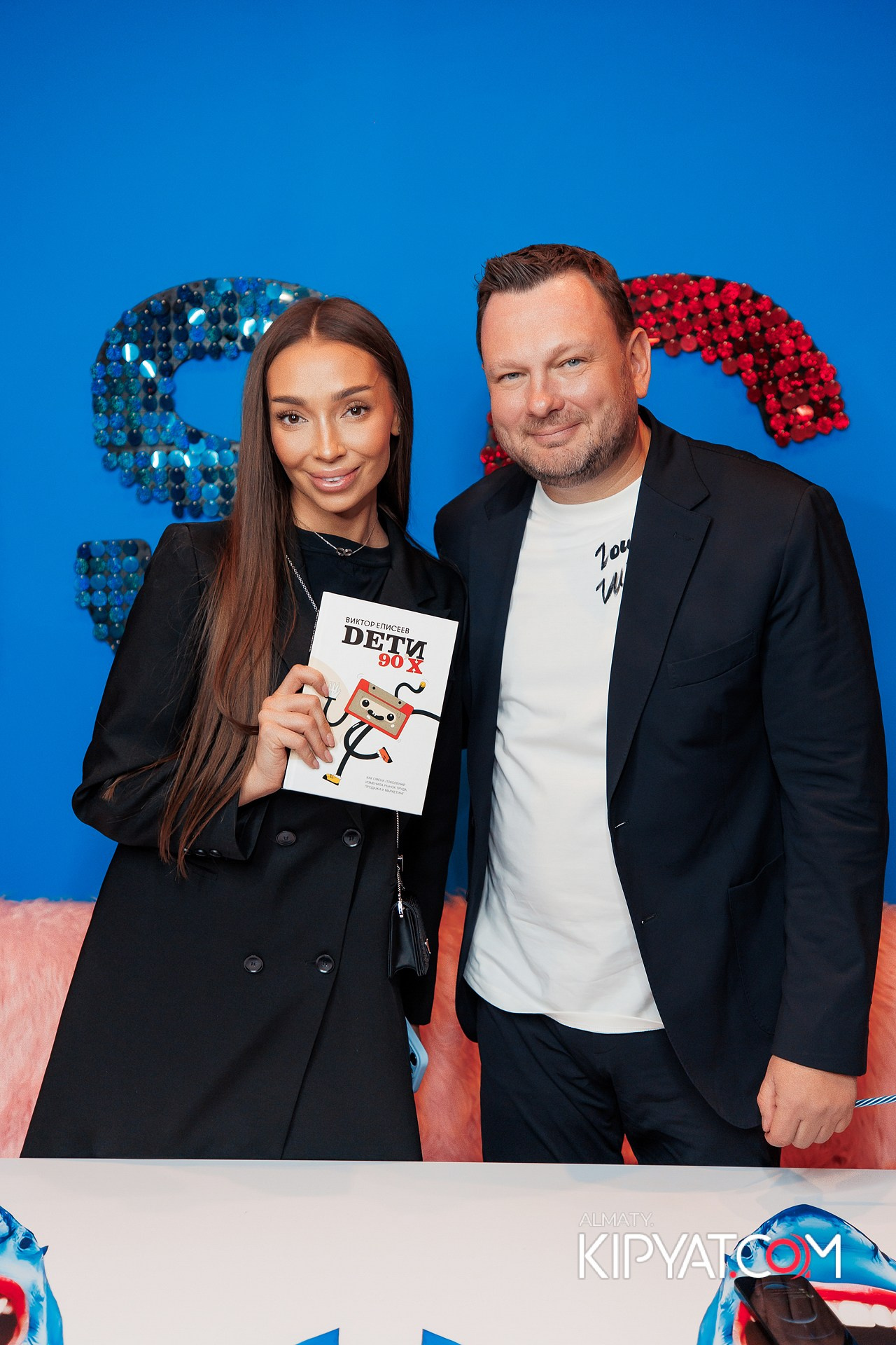 ПРЕЗЕНТАЦИЯ КНИГИ ВИКТОРА ЕЛИСЕЕВА. КИПЯТКОМ АЛМАТЫ!