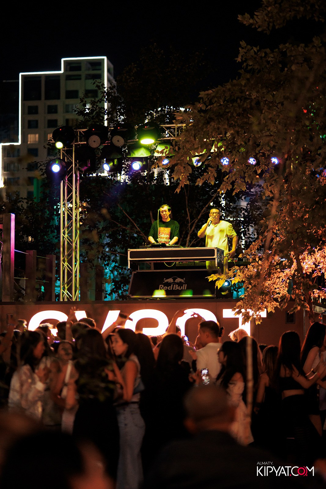 EVENT BAR. КИПЯТКОМ АЛМАТЫ!