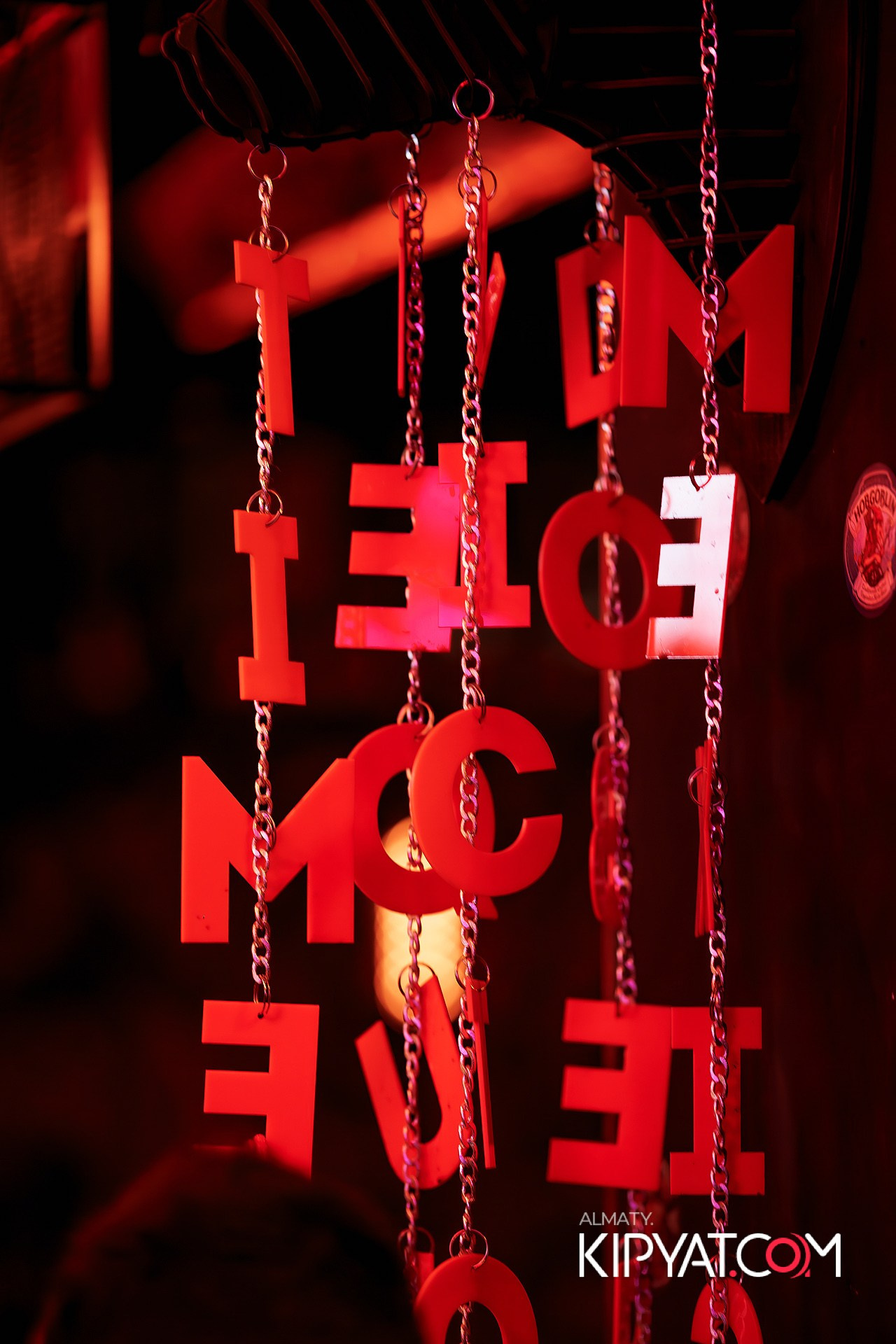 VICTORY MEXICAN AND WILD. КИПЯТКОМ АЛМАТЫ!