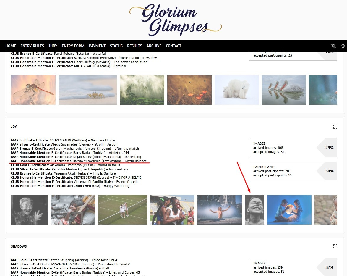 IAAP. Семейный и детский фотограф в Алматы Юровских Инесса