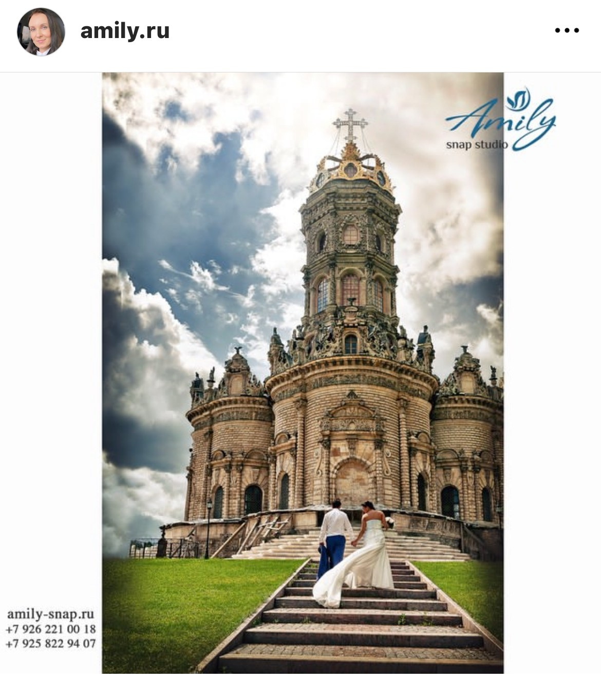 АРХИВ СЪЁМОК. Любовь Потапова