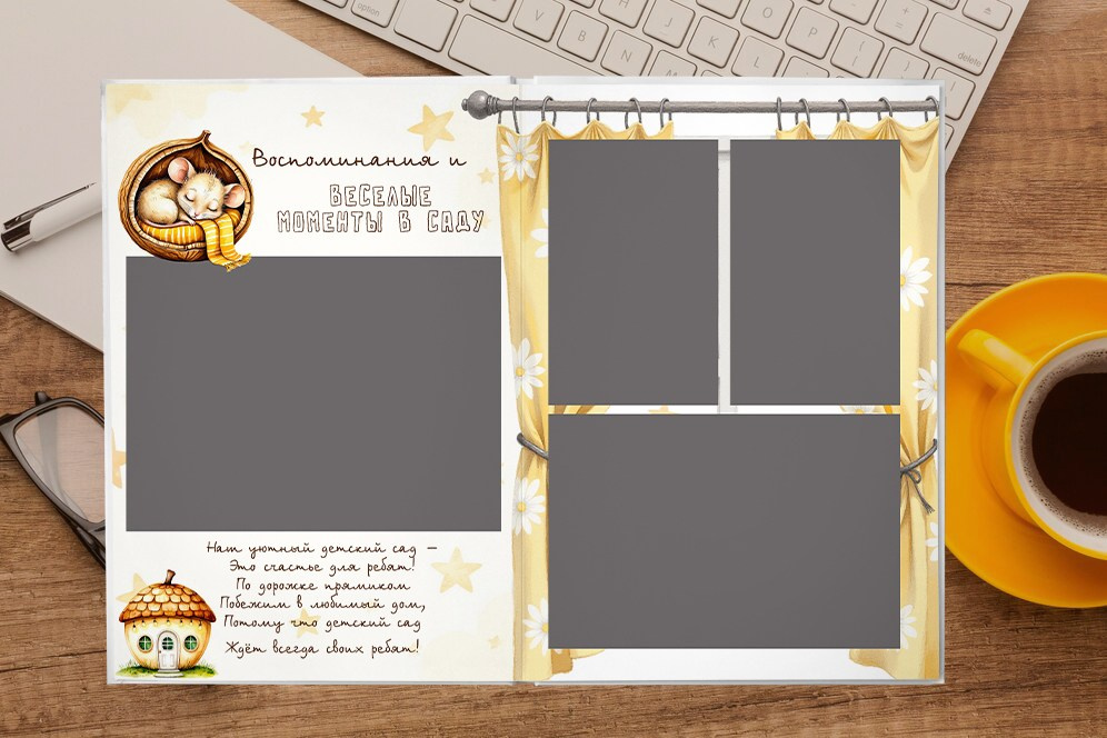 Выпускной альбом для детского сада «МЫШАТА». Medlori fotobook Выпускные альбомы в Липецке Лариса Медведева