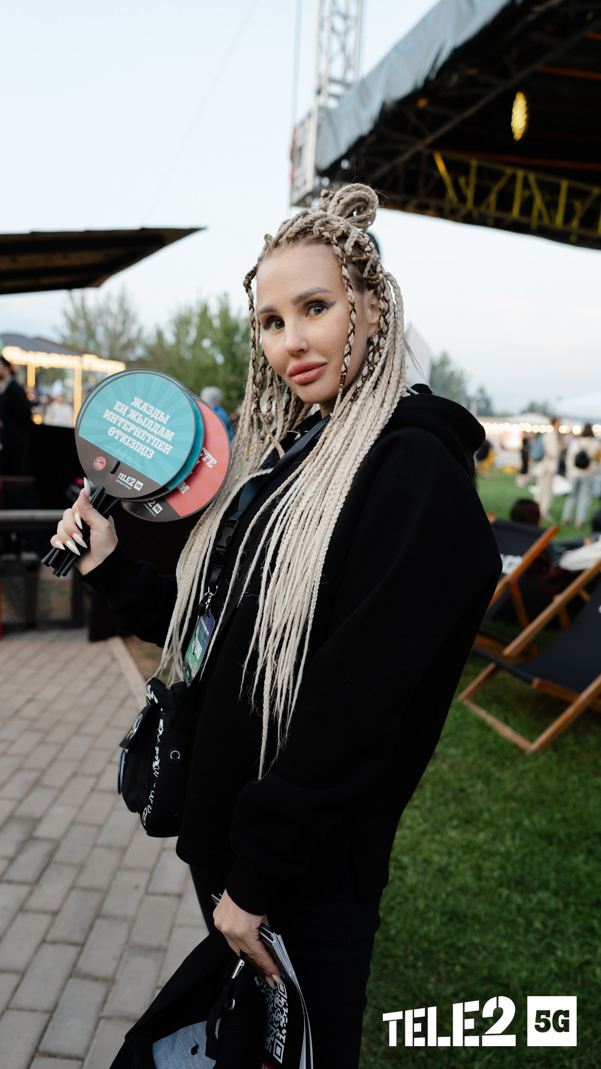 YandexParkLive 2024 — Tele2. Адиль Абильтаев|Фотограф|Астана