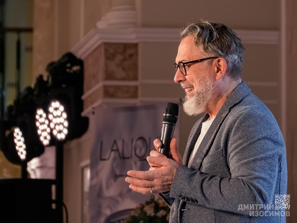 День Сибири