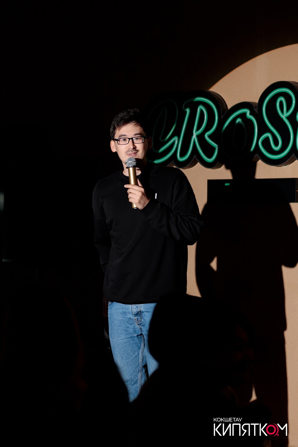 CROSTA STAND UP. КИПЯТКОМ КОКШЕТАУ